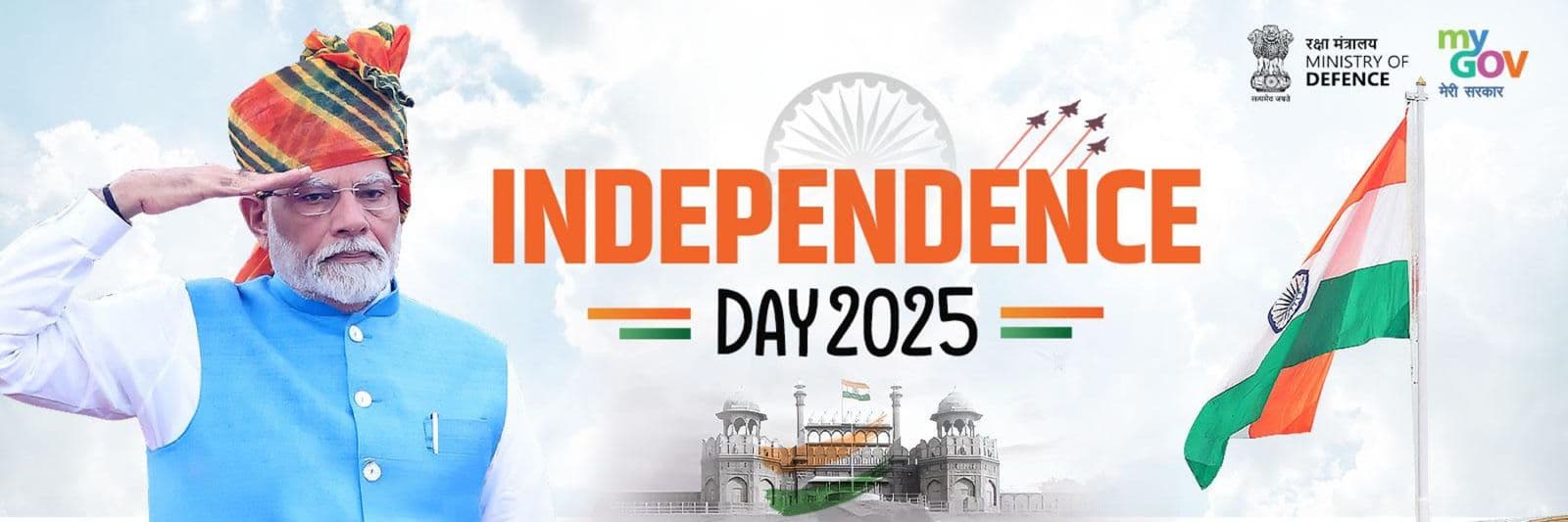 Independence Day Banner