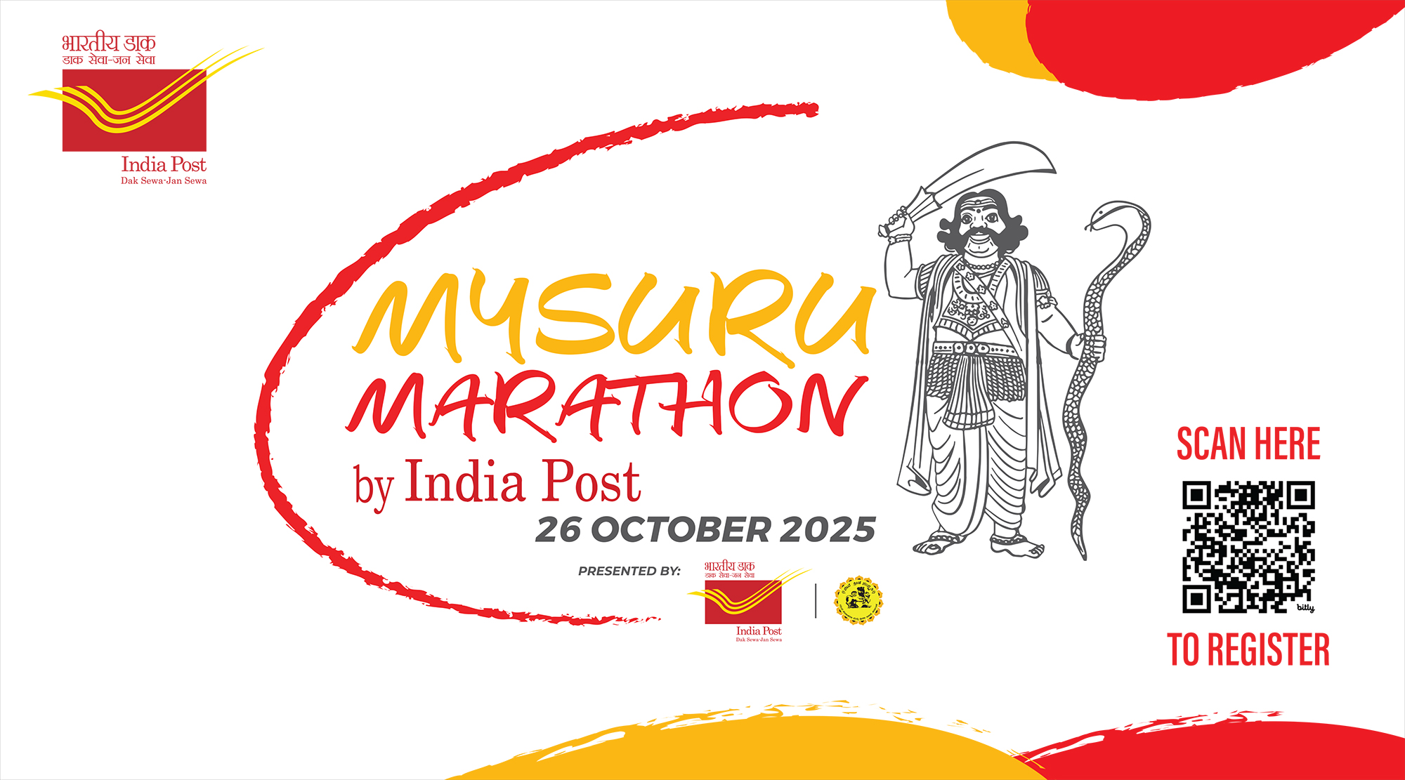 Mysuru Marathon