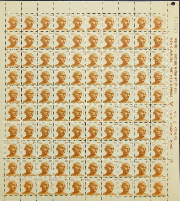 Mahatma Gandhi Stamps full sheet