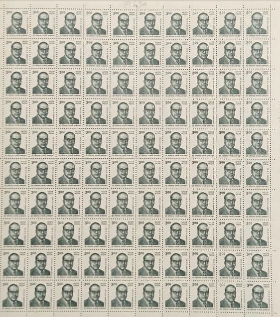 B R Ambedkar Stamps full sheet