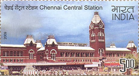 MUNDRA PORT MY stamp 60